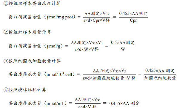 1628144836719563.png QQ截图20210805142658.png