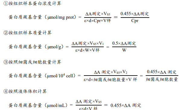 QQ截图20210805142658.png