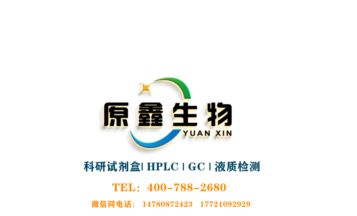 1658714058221325.png 微信图片_20210415154949_副本.png