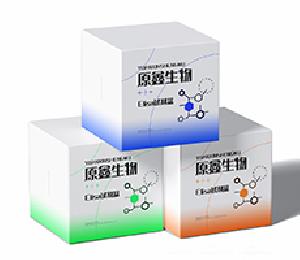 脯氨酸含量(PRO)检测试剂盒